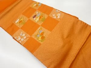 市松に菊・梅模様織出し名古屋帯